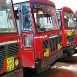 msrtc strike