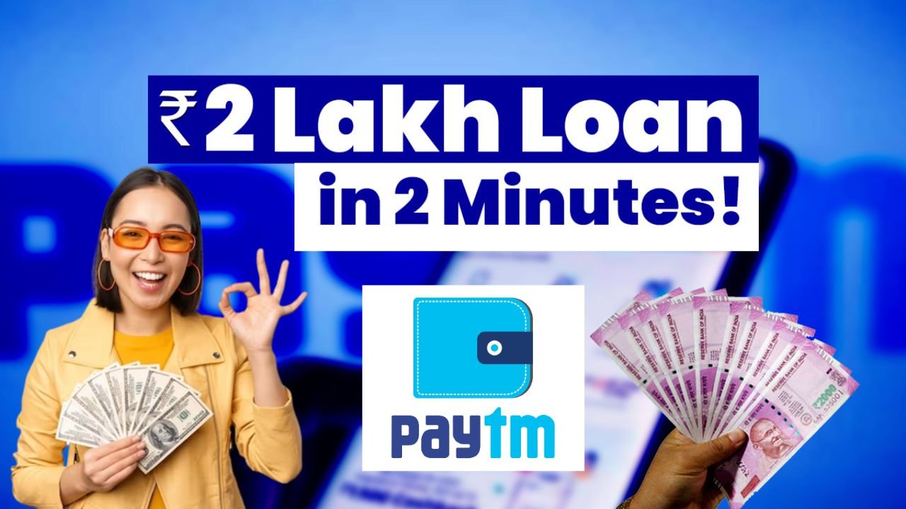 Paytm Personal Loan