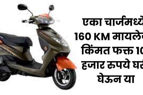 Cheapest electric scooters