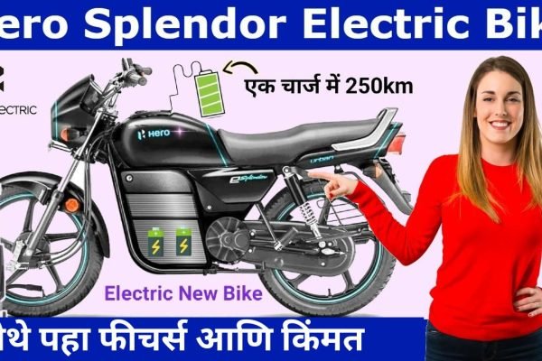 Hero electric Bike