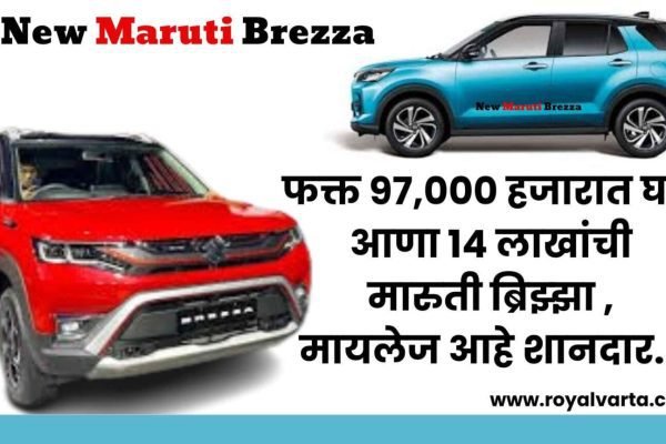 New Maruti Brezza