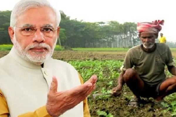 PM Kisan FPO Scheme