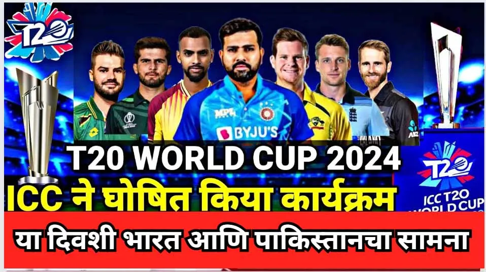 india team big news today