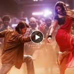 mahesh babu new movie