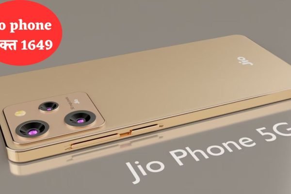 Jio Phone